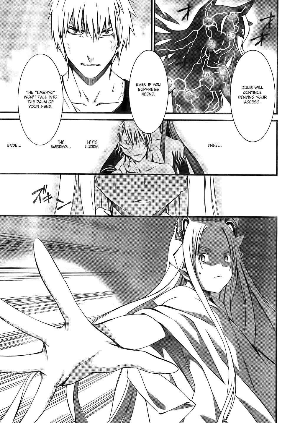 Page 12 Chapter 55 World Embryo