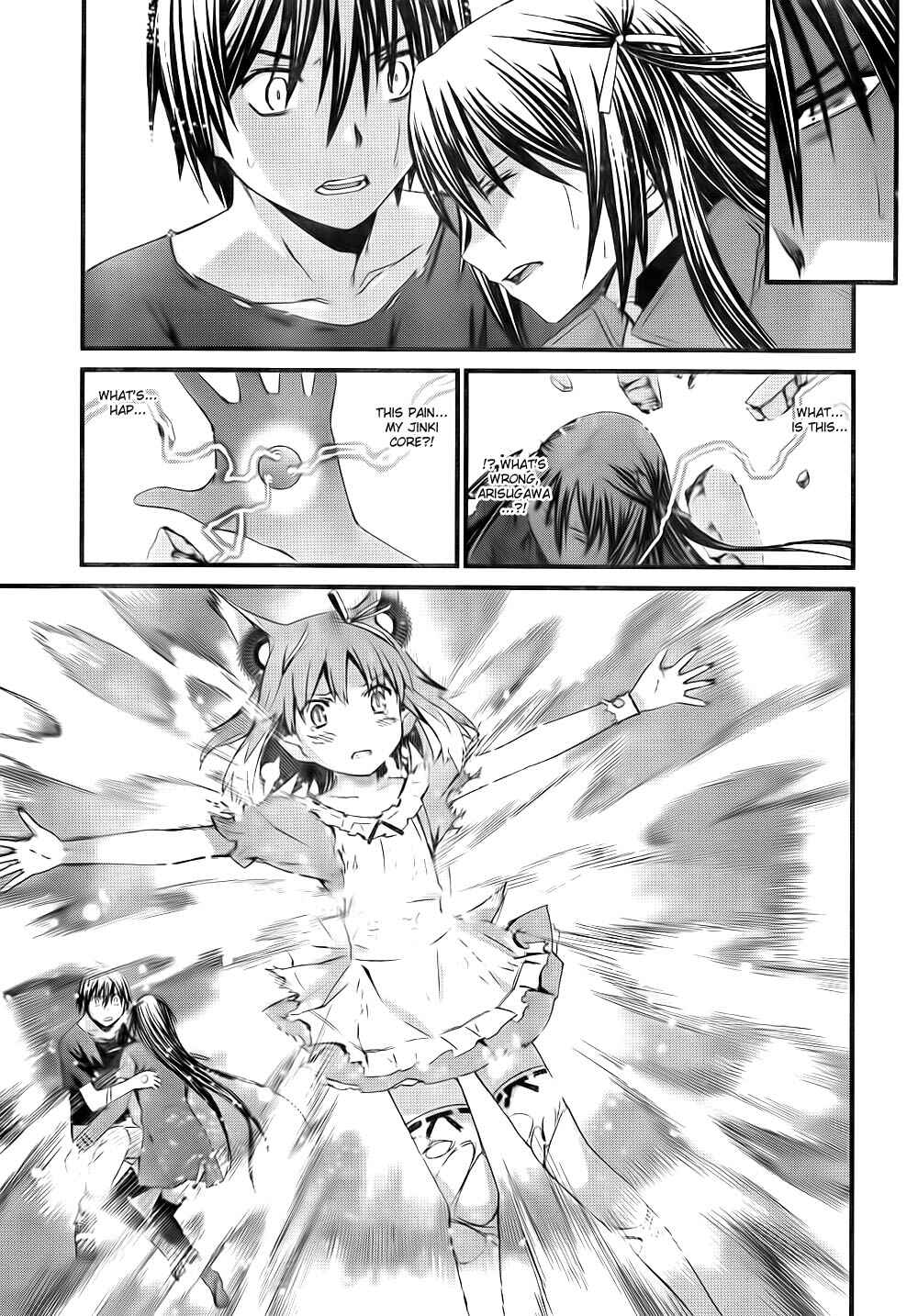 Page 18 Chapter 55 World Embryo
