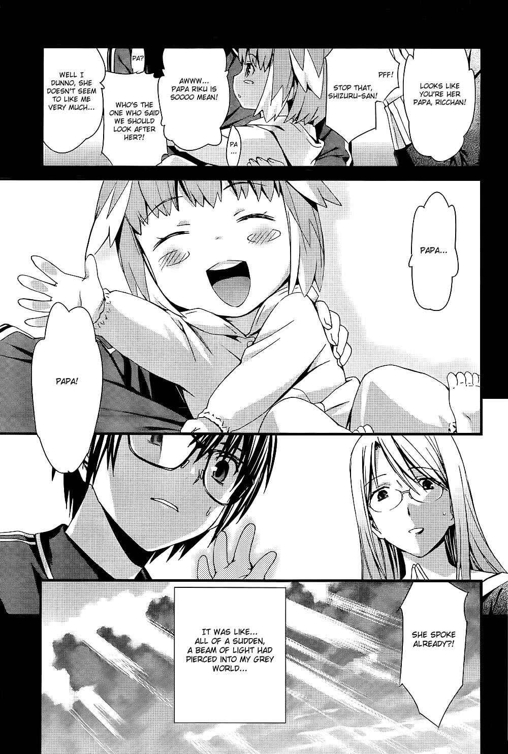 Page 2 Chapter 55 World Embryo