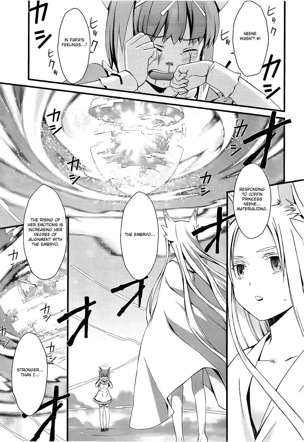 Page 6 Chapter 55 World Embryo