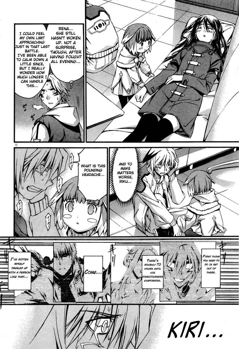 Page 12 Chapter 13 World Embryo