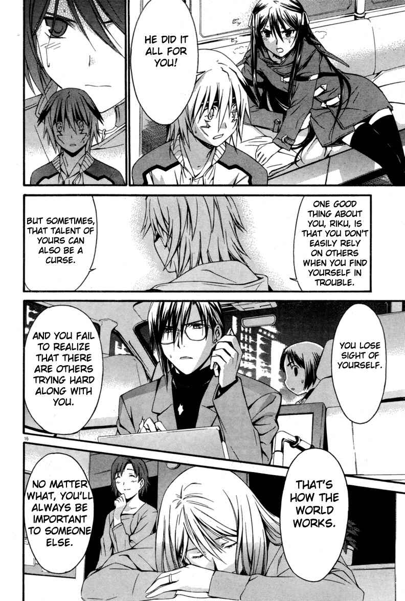Page 16 Chapter 13 World Embryo