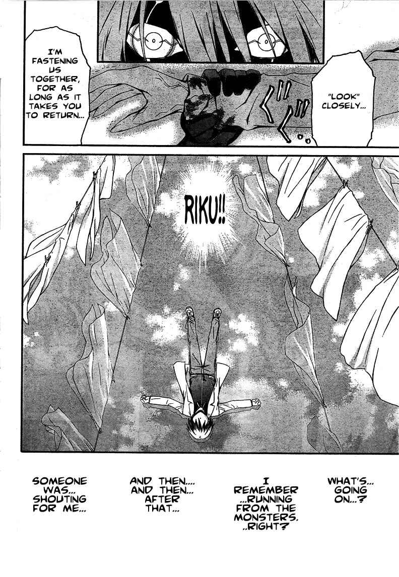 Page 18 Chapter 7 World Embryo