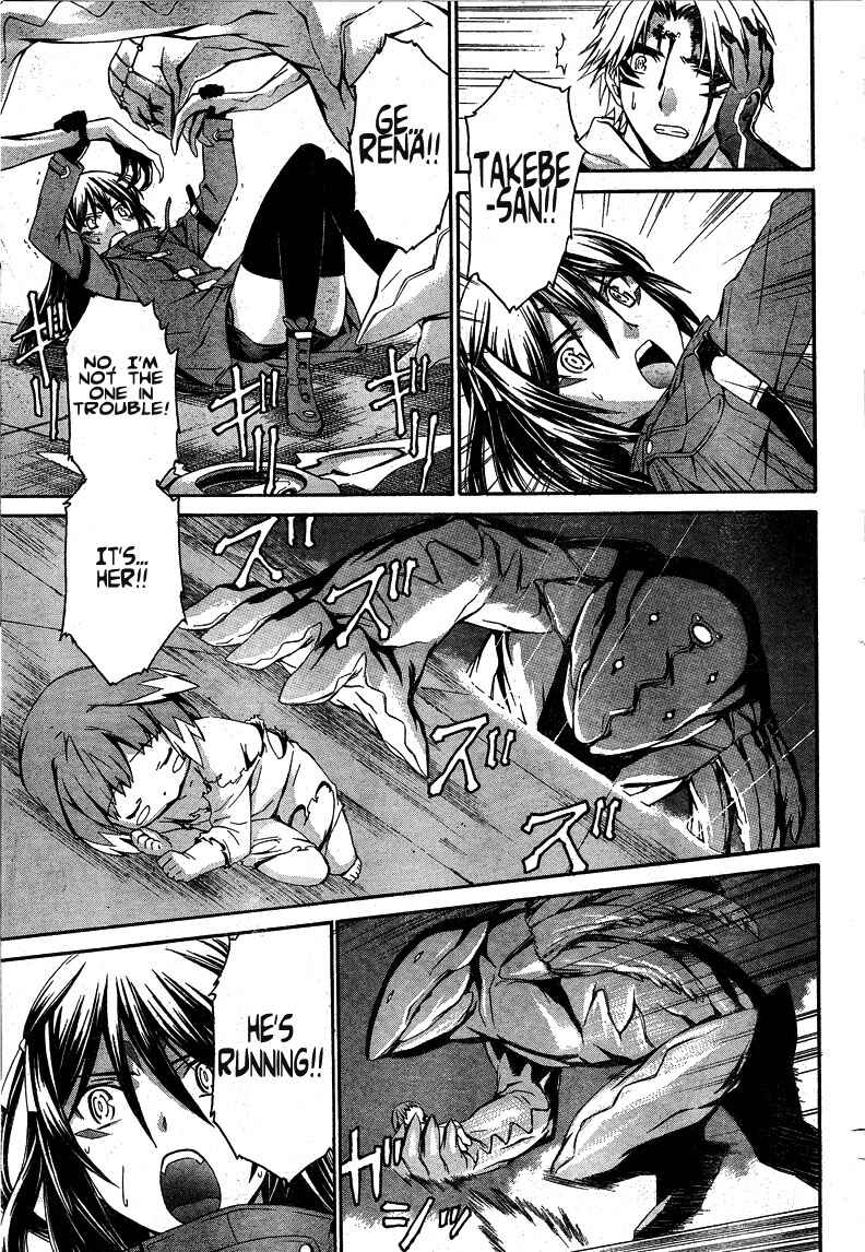 Page 21 Chapter 7 World Embryo