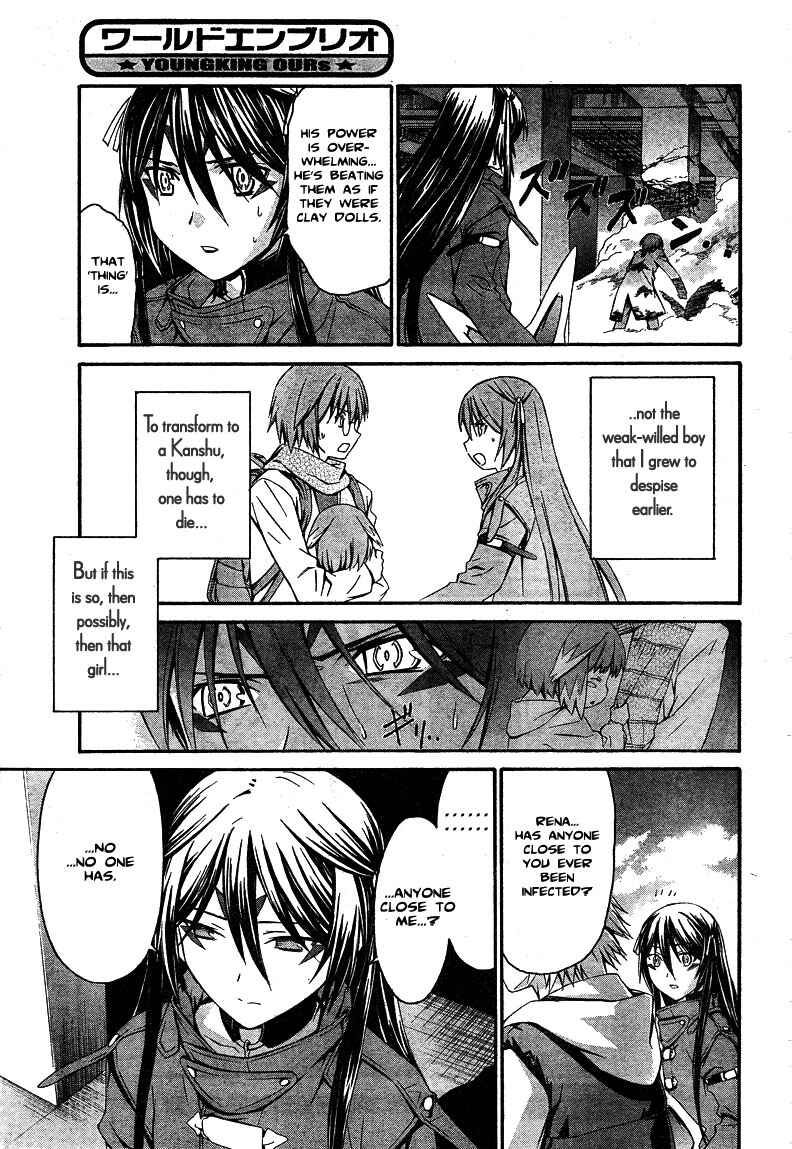 Page 7 Chapter 7 World Embryo