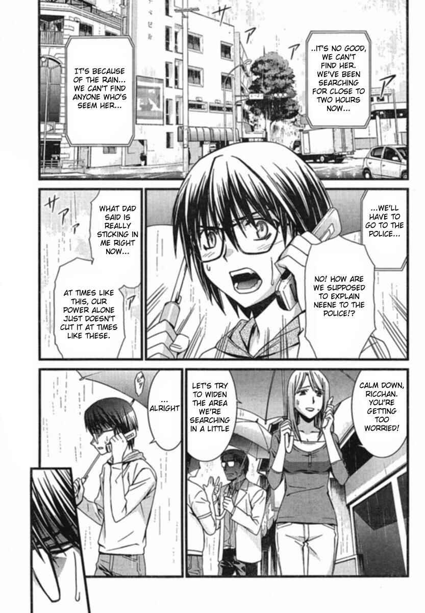 Page 1 Chapter 34 World Embryo