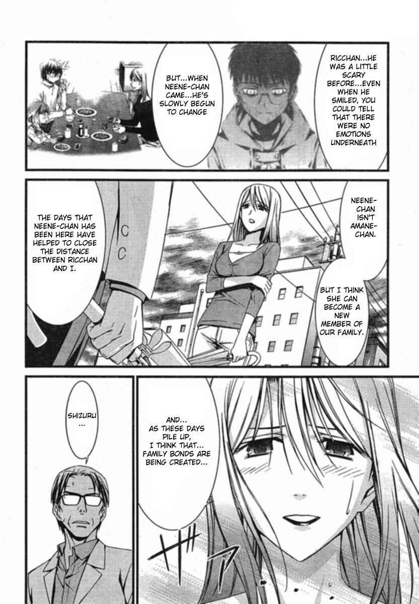 Page 14 Chapter 34 World Embryo