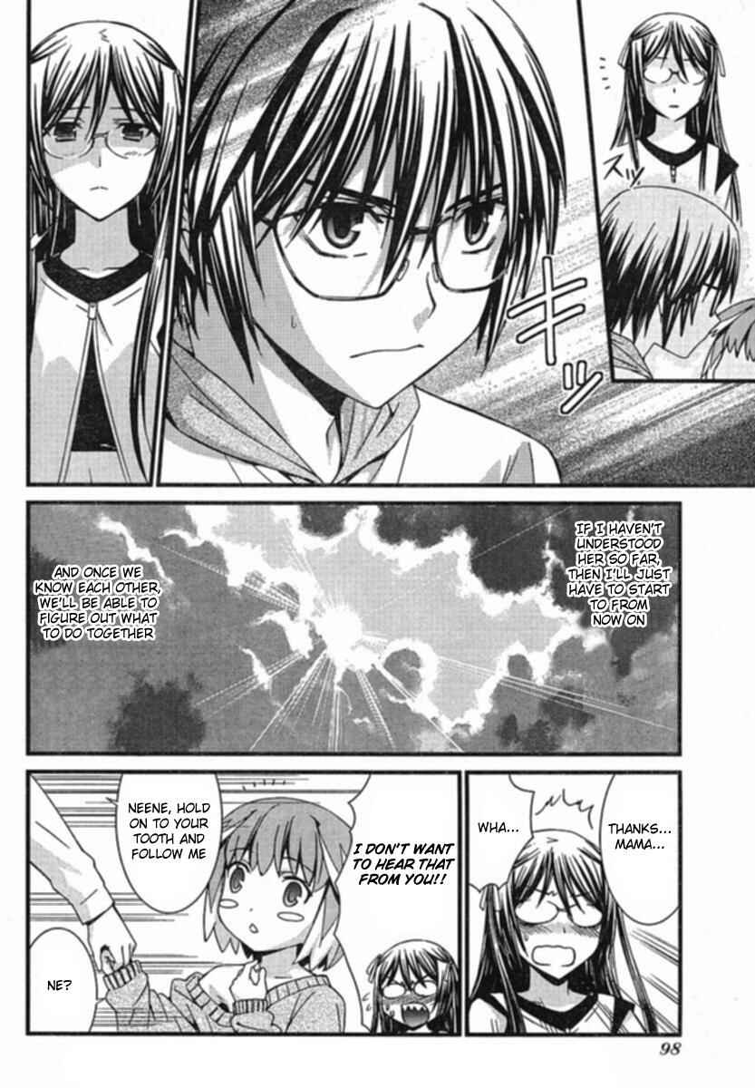 Page 24 Chapter 34 World Embryo