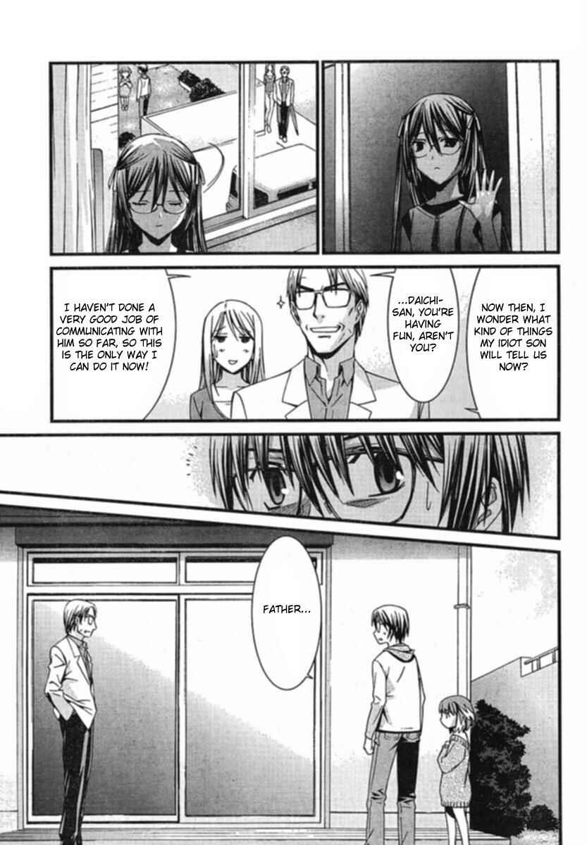 Page 29 Chapter 34 World Embryo