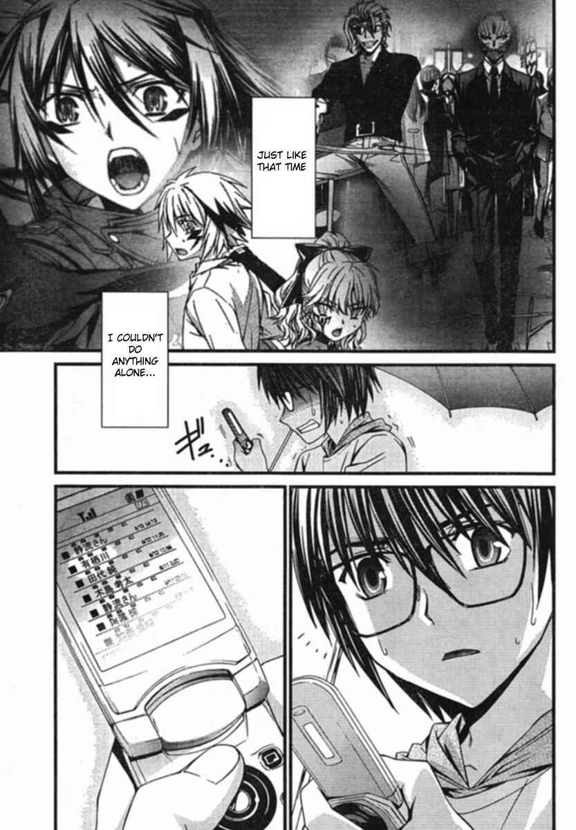Page 3 Chapter 34 World Embryo