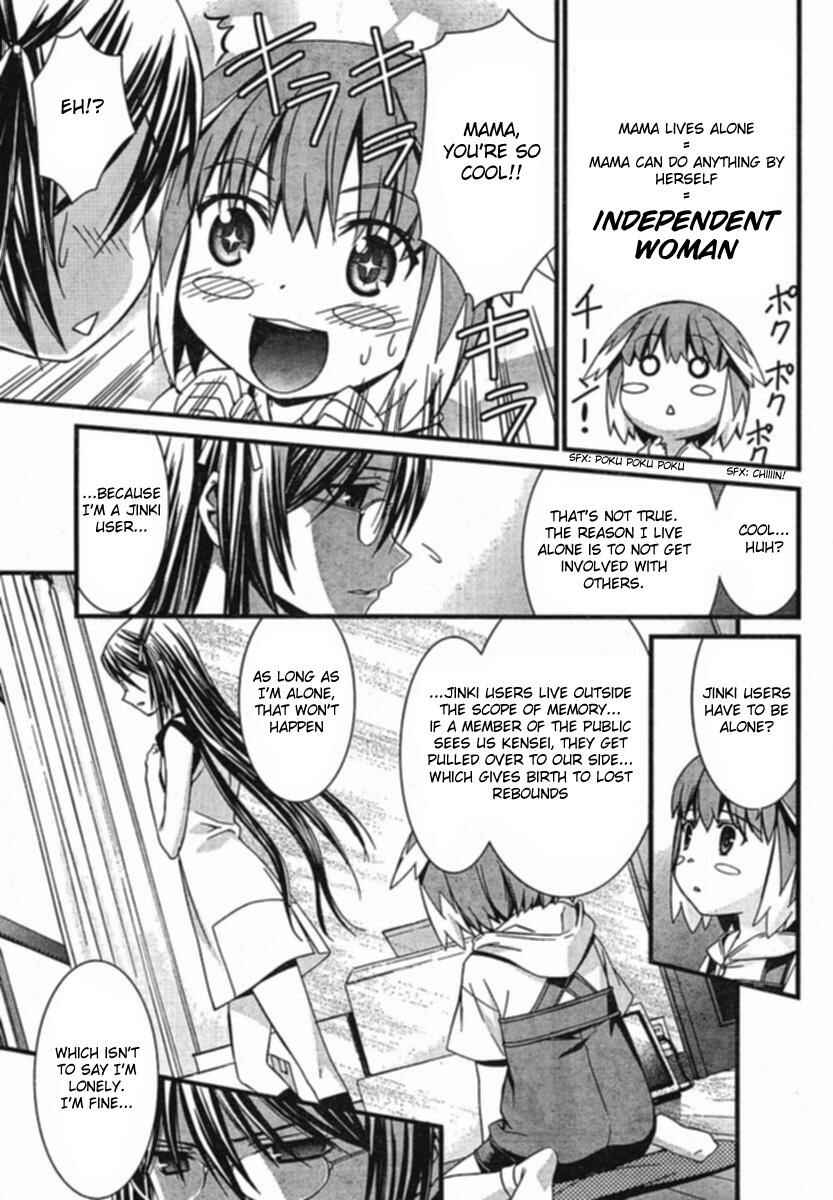 Page 7 Chapter 34 World Embryo