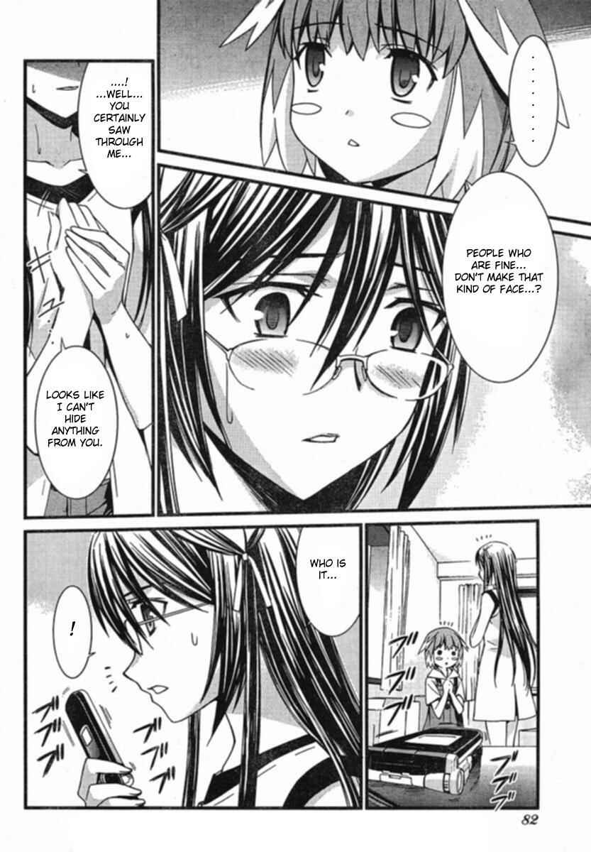 Page 8 Chapter 34 World Embryo