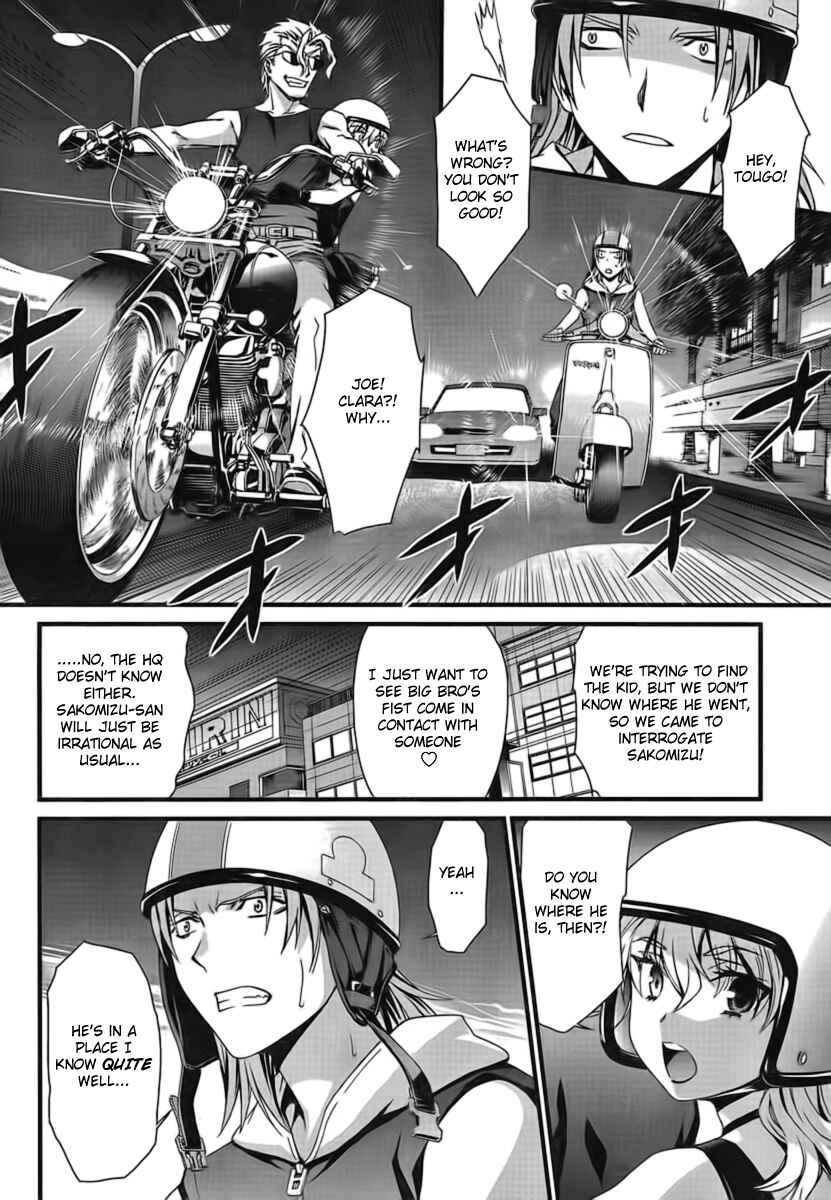 Page 14 Chapter 46 World Embryo