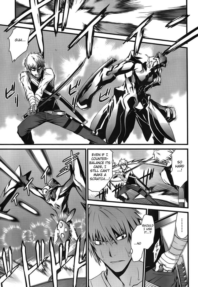 Page 15 Chapter 46 World Embryo