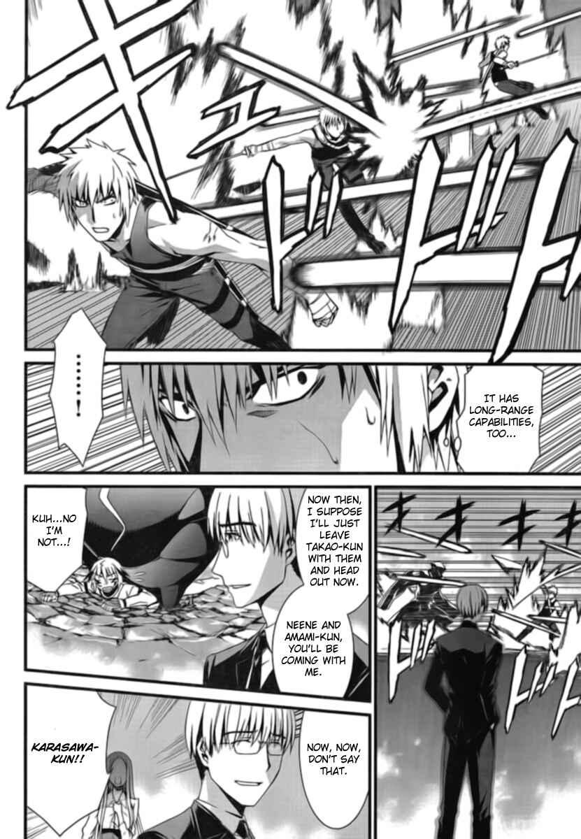 Page 16 Chapter 46 World Embryo