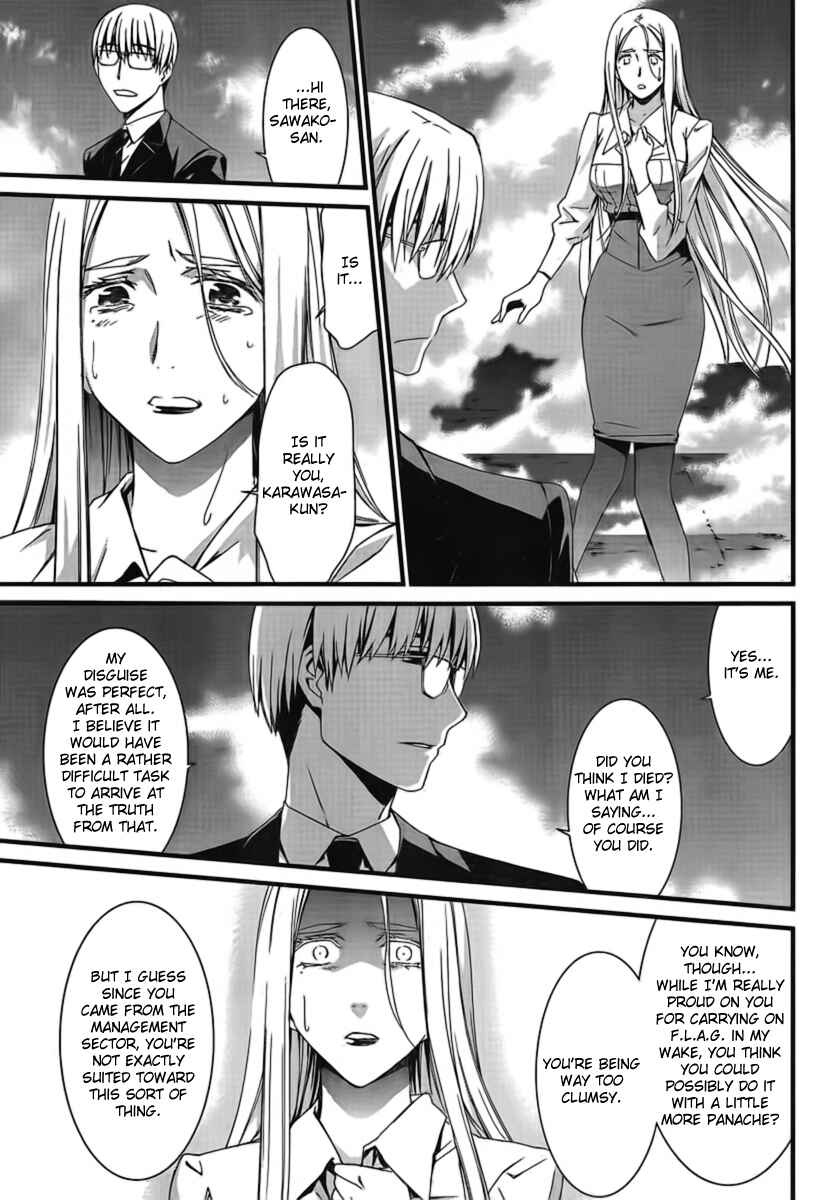 Page 17 Chapter 46 World Embryo