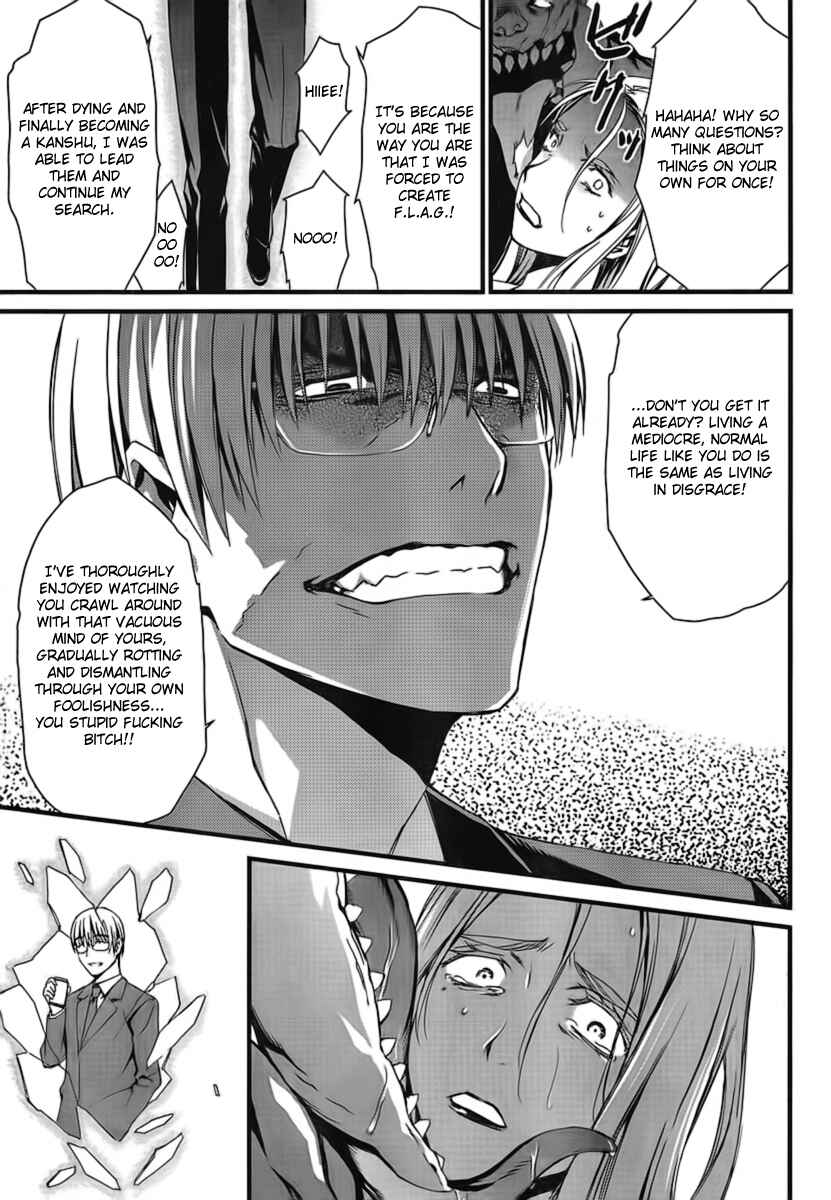 Page 21 Chapter 46 World Embryo