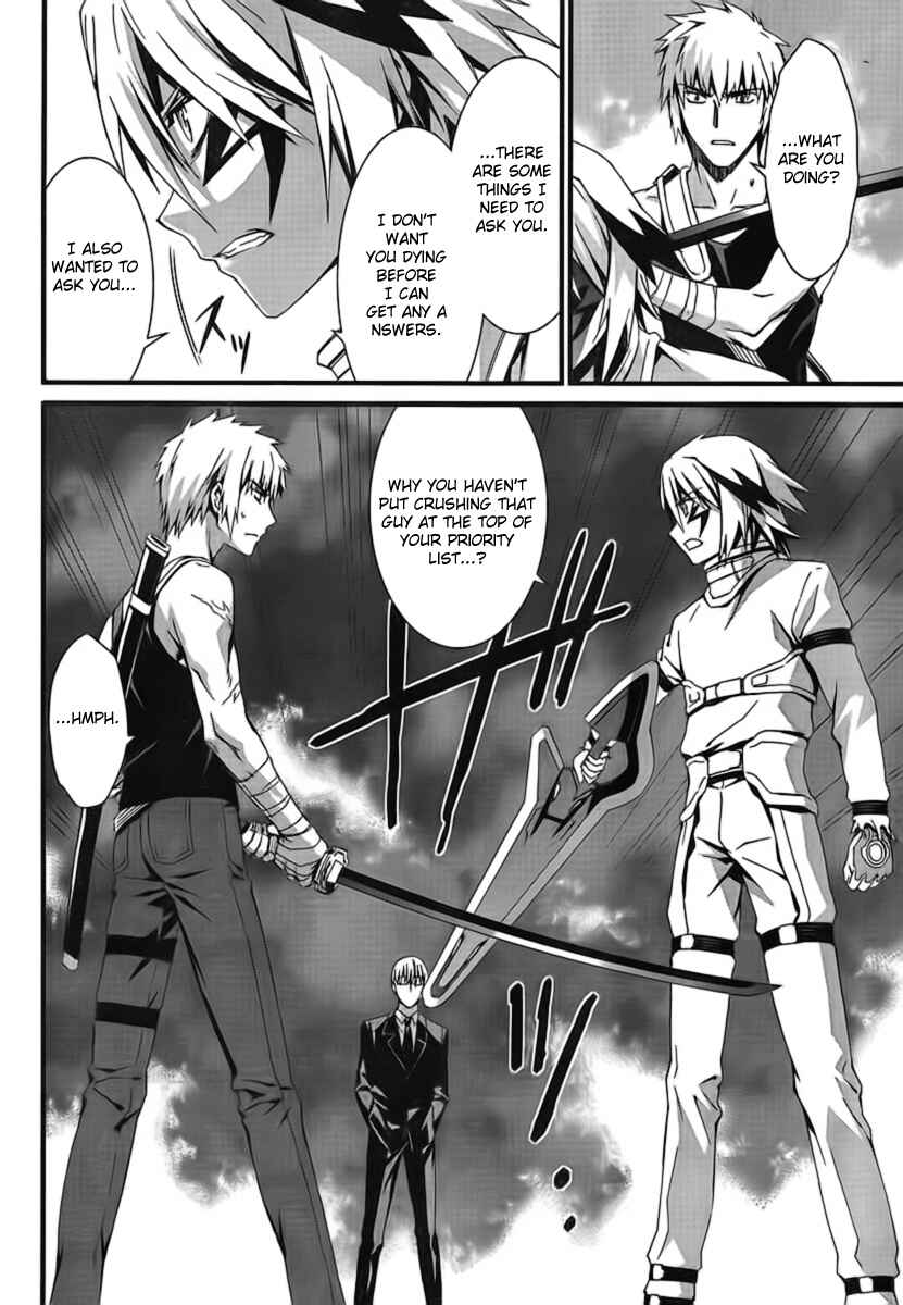 Page 24 Chapter 46 World Embryo