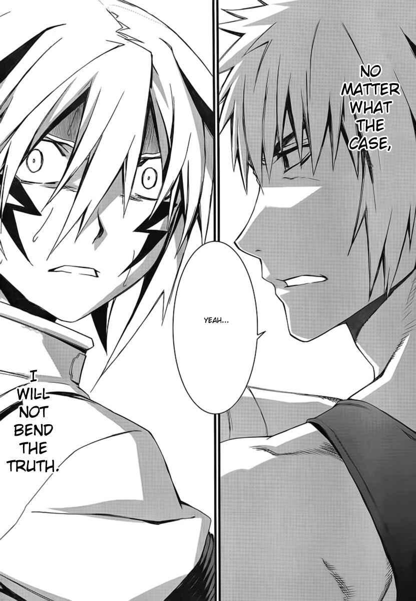 Page 27 Chapter 46 World Embryo