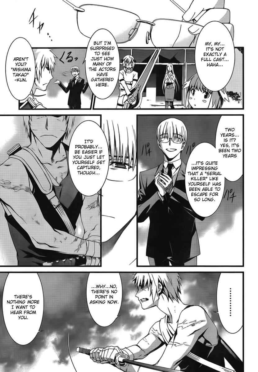 Page 6 Chapter 46 World Embryo