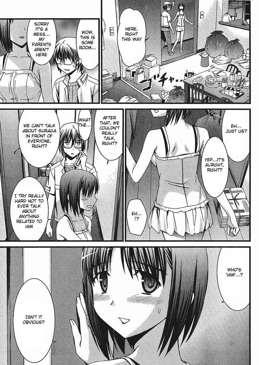 Page 19 Chapter 39 World Embryo