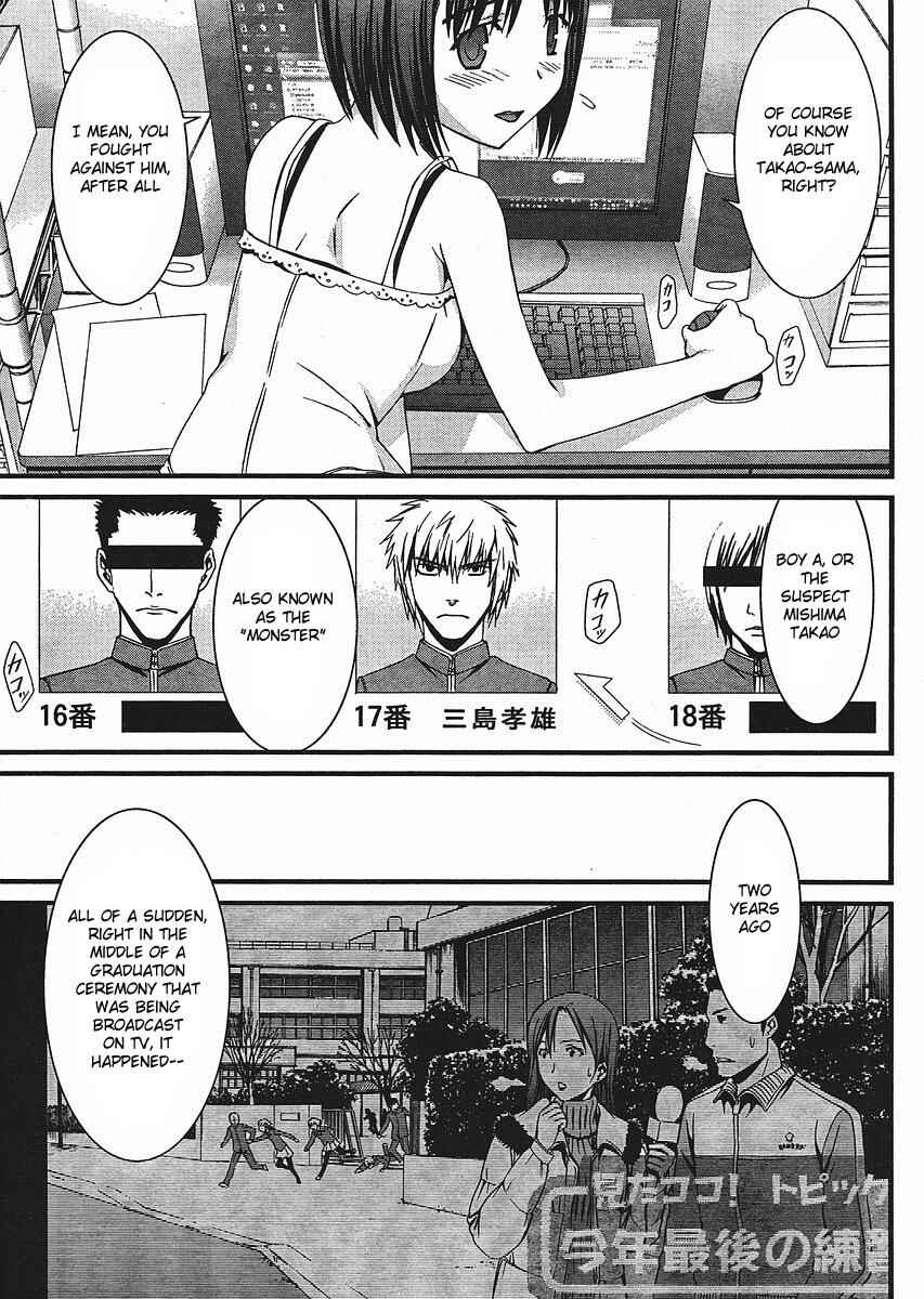 Page 21 Chapter 39 World Embryo