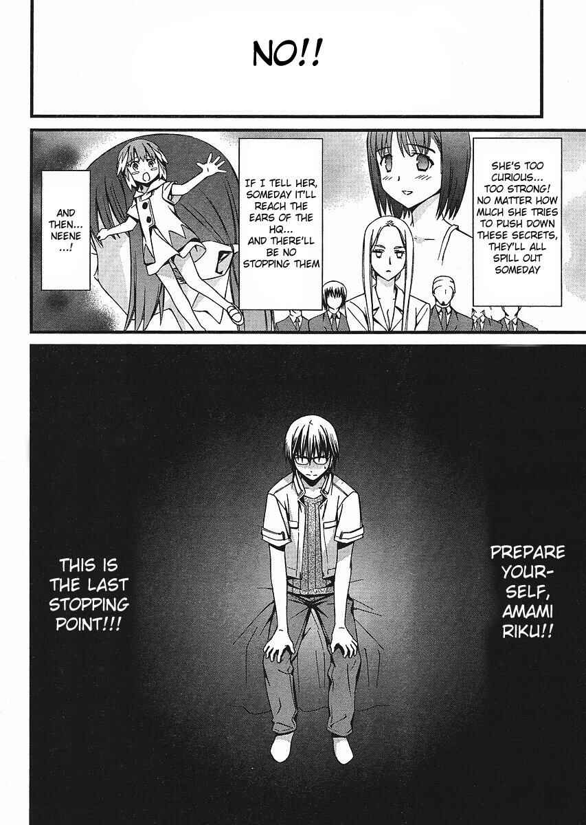 Page 25 Chapter 39 World Embryo