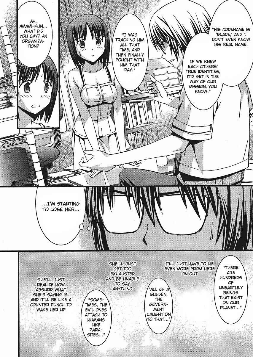 Page 27 Chapter 39 World Embryo