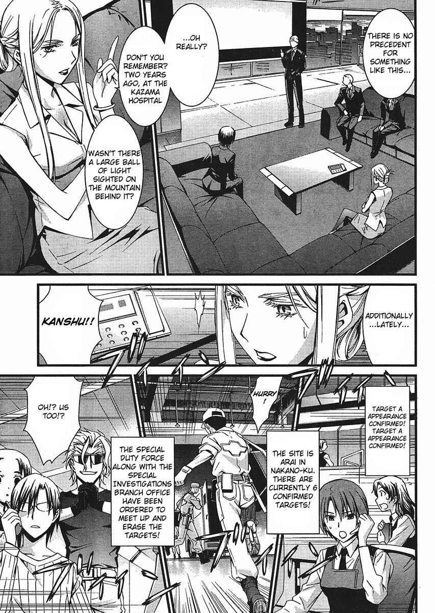 Page 9 Chapter 39 World Embryo