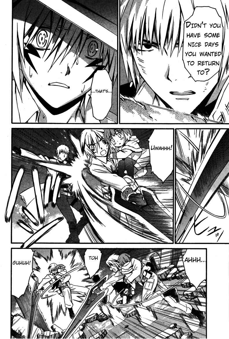 Page 10 Chapter 15 World Embryo