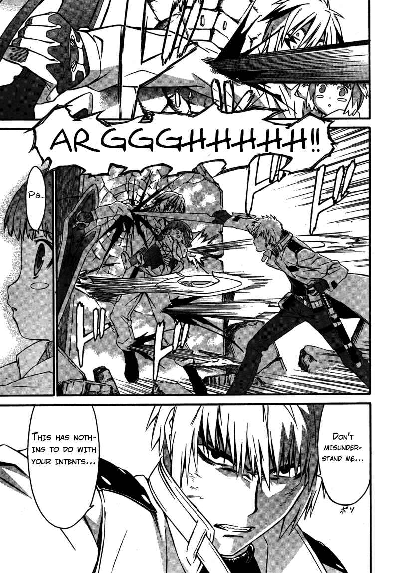Page 11 Chapter 15 World Embryo