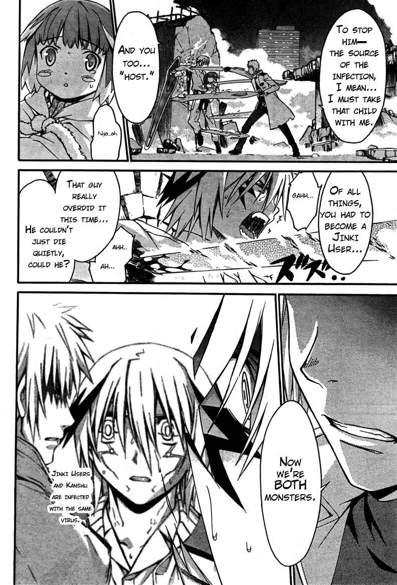 Page 12 Chapter 15 World Embryo