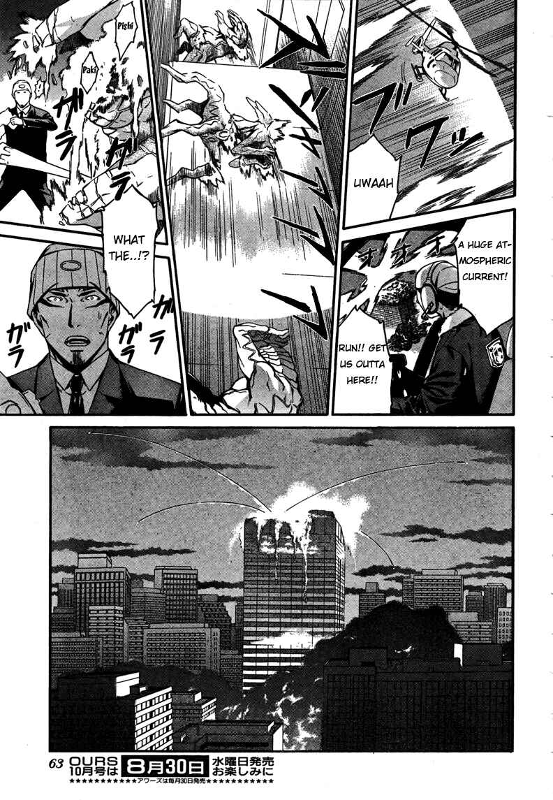 Page 18 Chapter 15 World Embryo