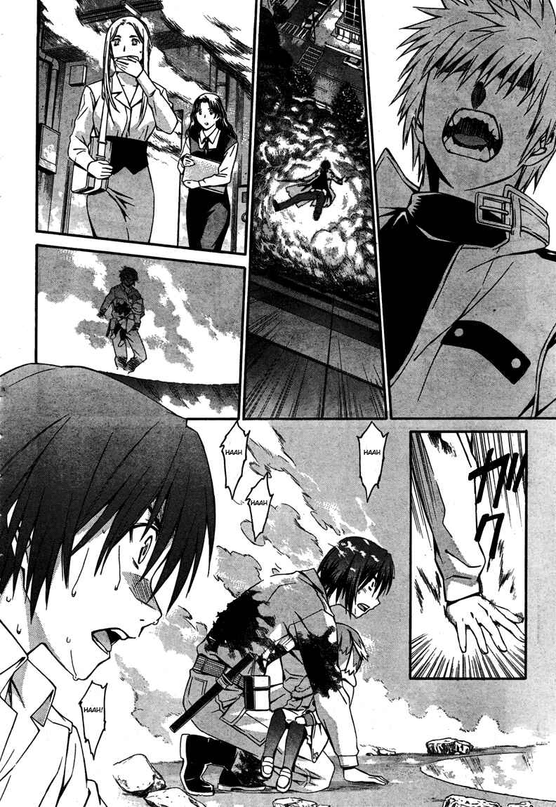 Page 19 Chapter 15 World Embryo