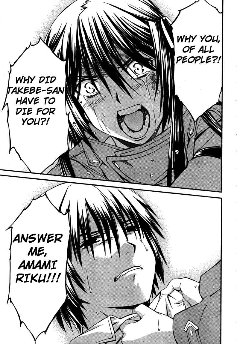 Page 24 Chapter 15 World Embryo