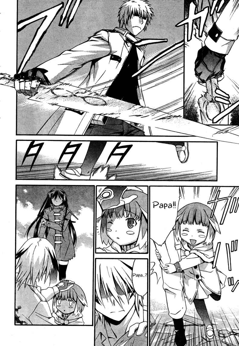 Page 4 Chapter 15 World Embryo