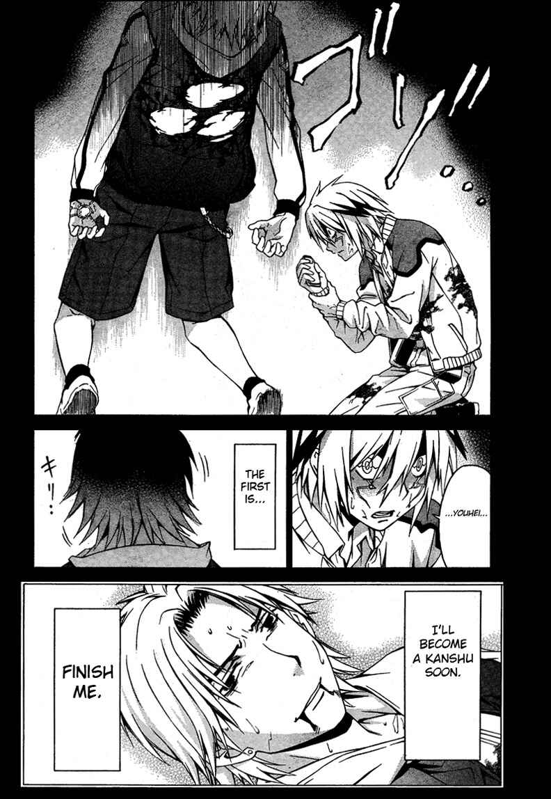 Page 18 Chapter 16 World Embryo