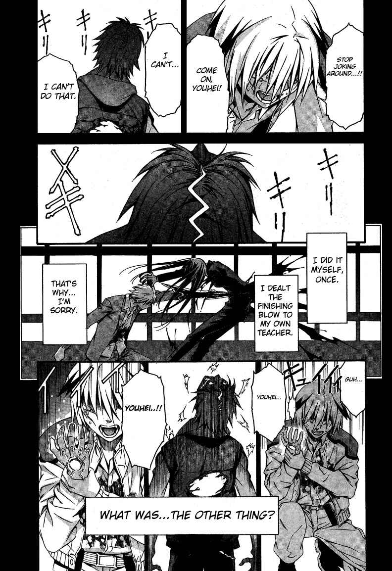 Page 19 Chapter 16 World Embryo