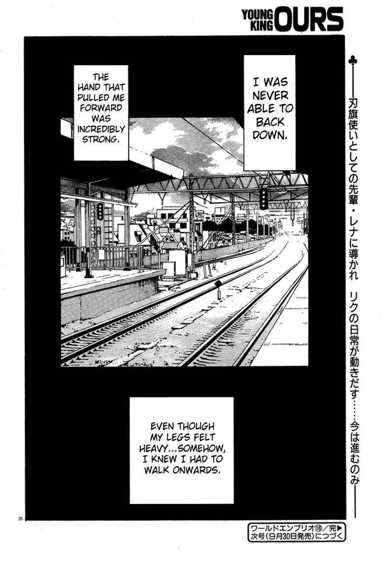 Page 26 Chapter 16 World Embryo