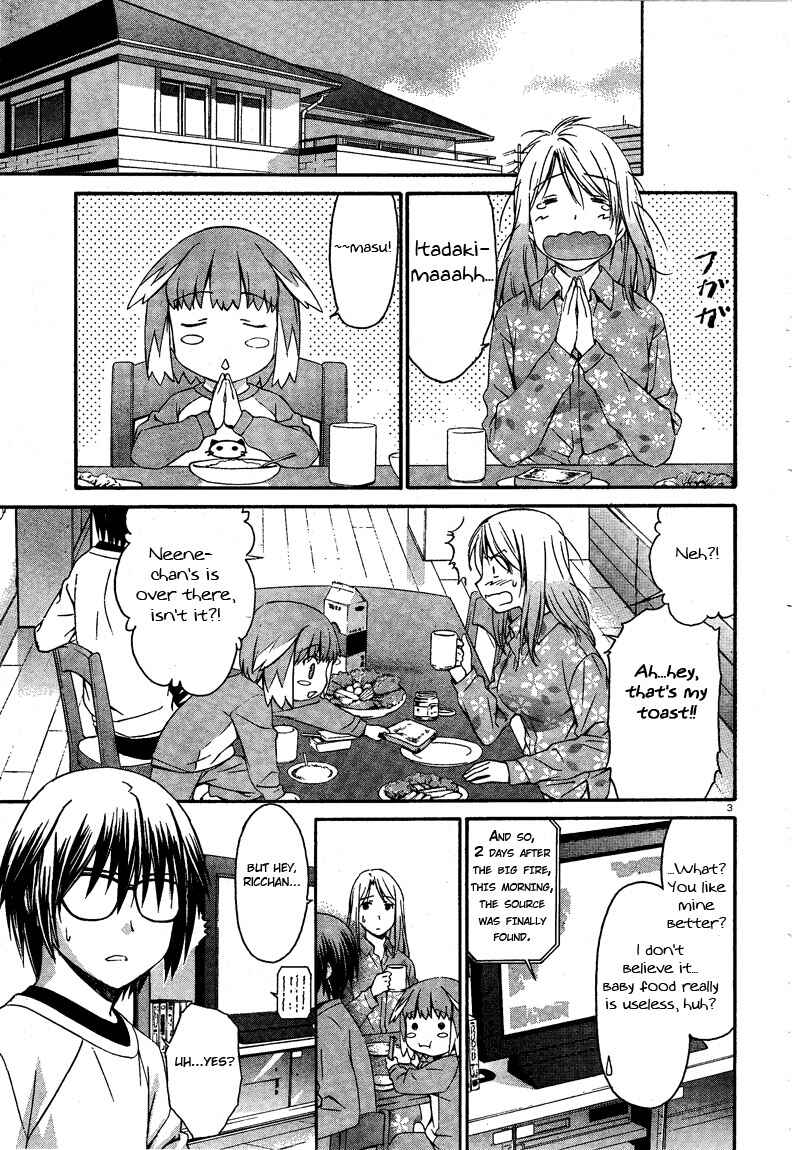 Page 3 Chapter 16 World Embryo