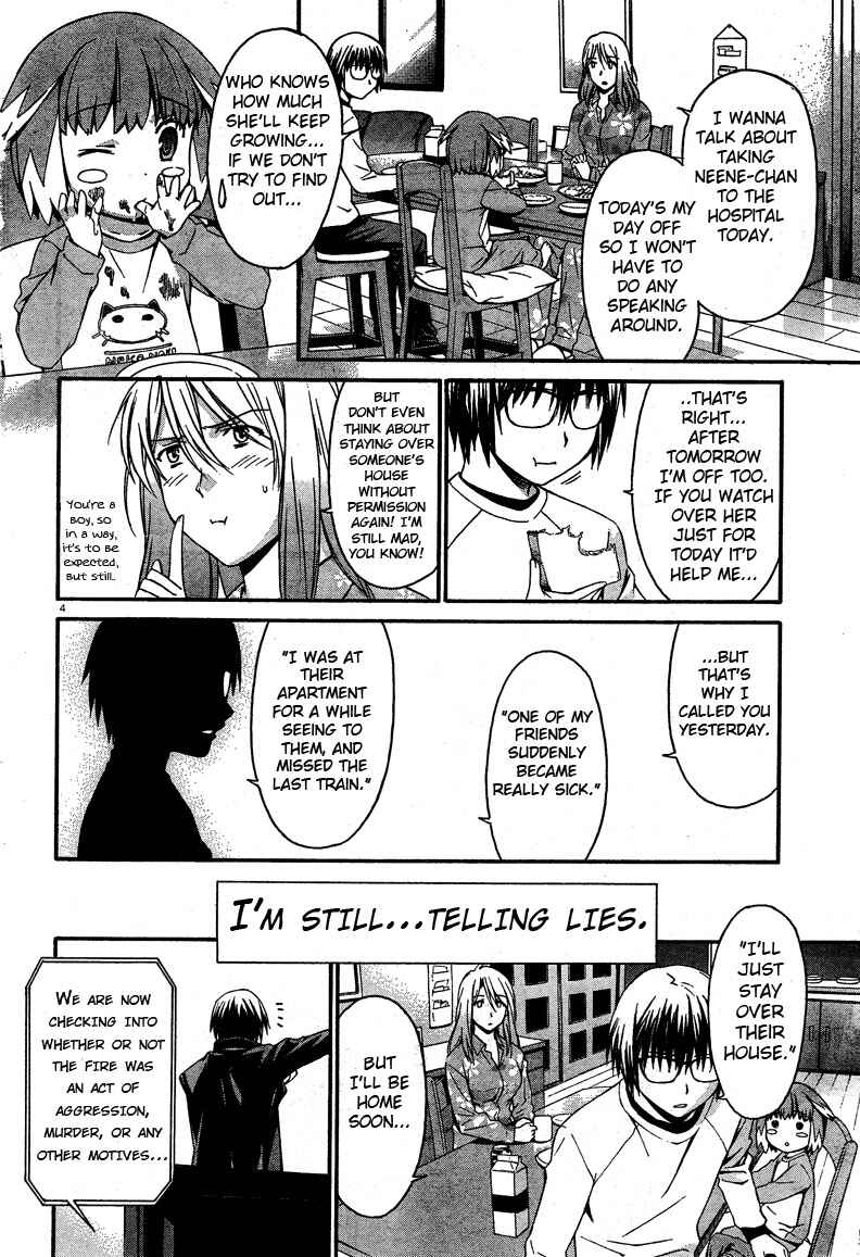 Page 4 Chapter 16 World Embryo