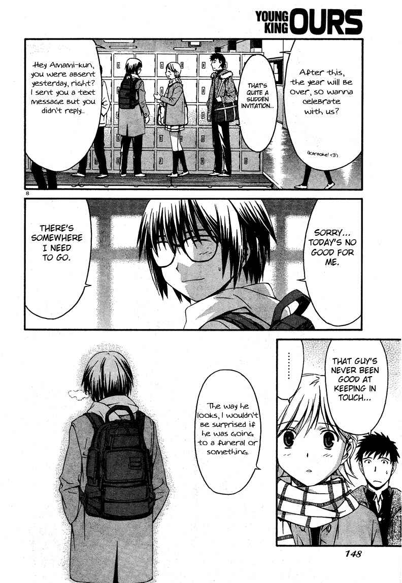 Page 8 Chapter 16 World Embryo