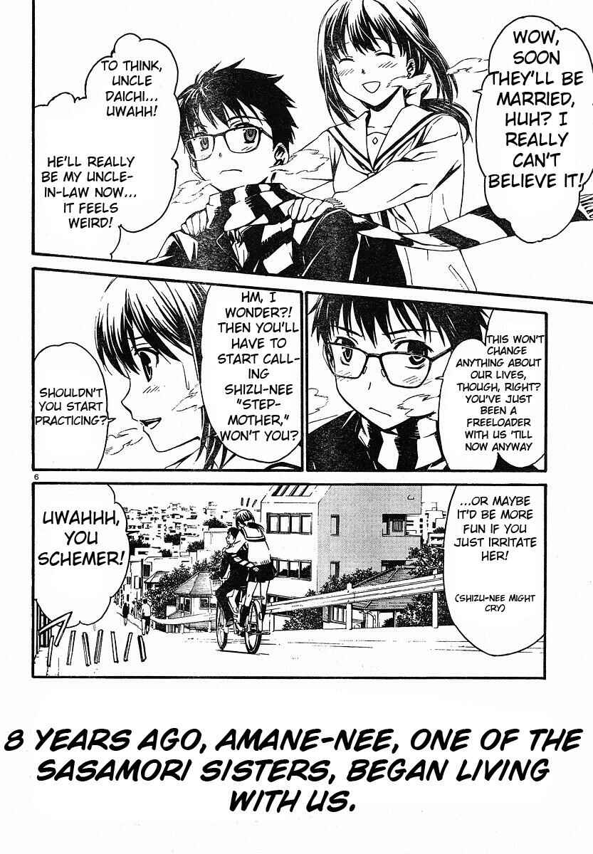 Page 10 Chapter 25 World Embryo