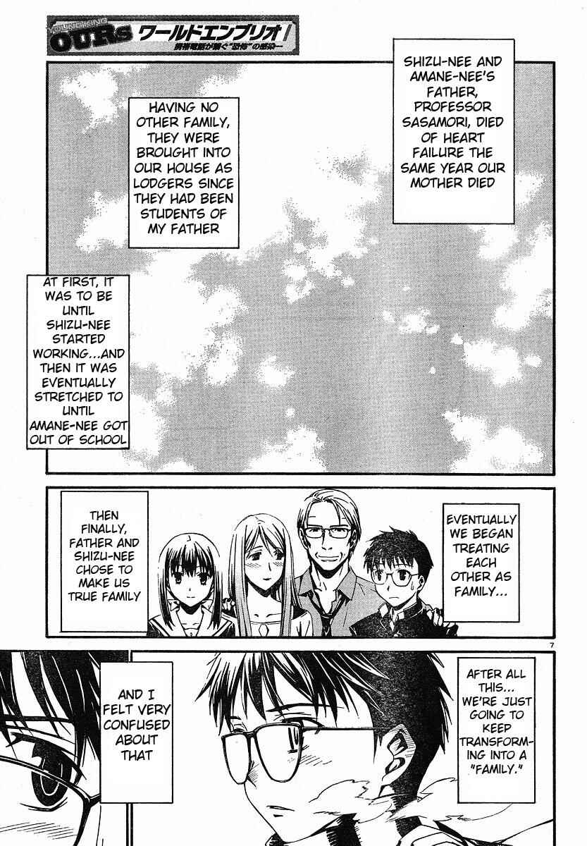 Page 11 Chapter 25 World Embryo