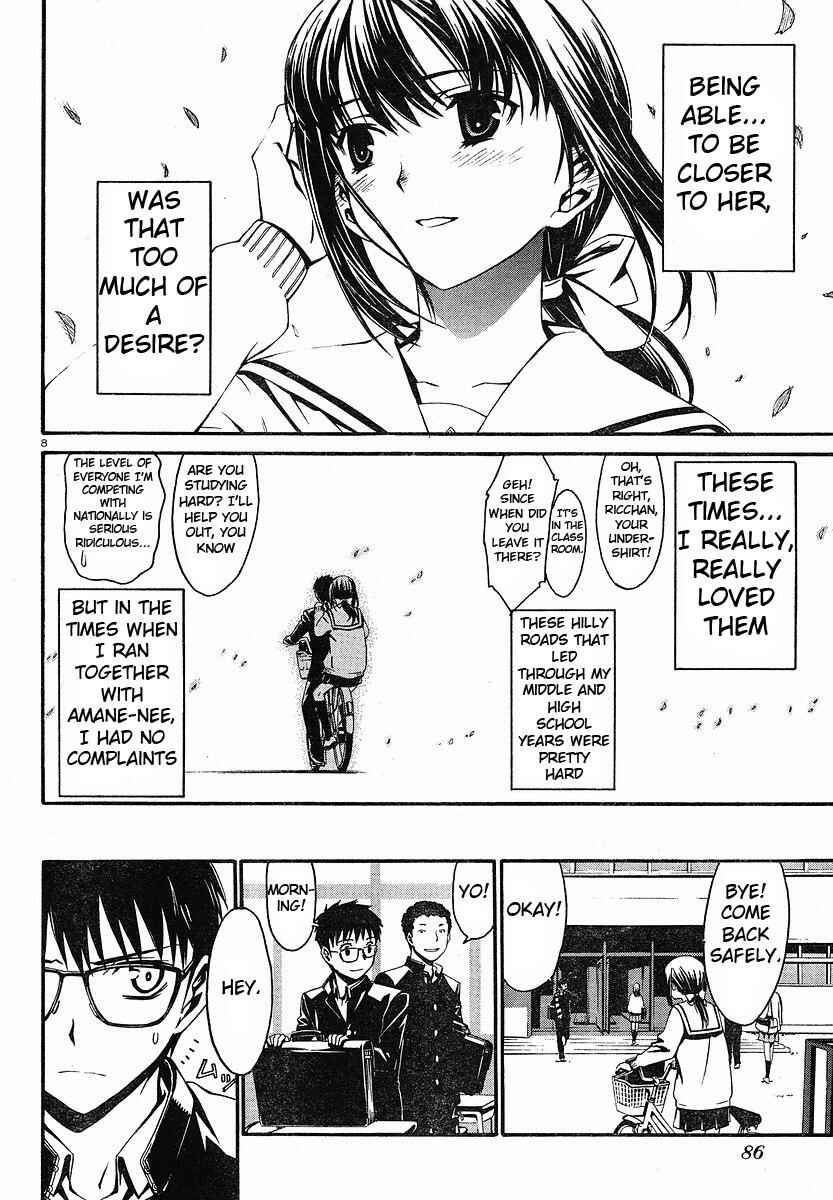 Page 12 Chapter 25 World Embryo