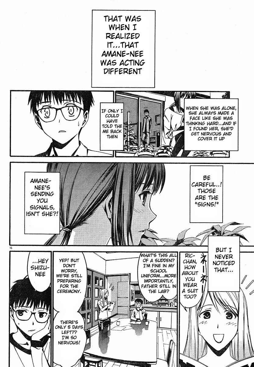 Page 20 Chapter 25 World Embryo