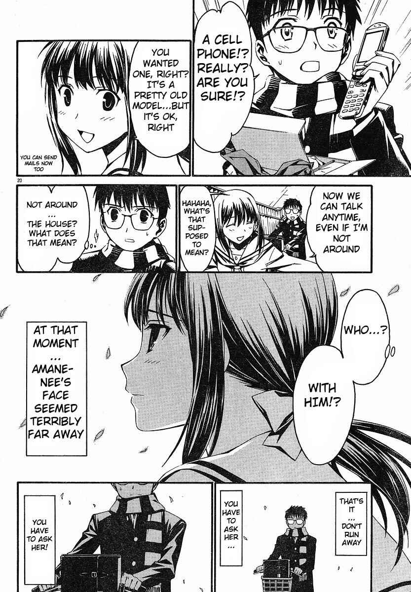 Page 24 Chapter 25 World Embryo