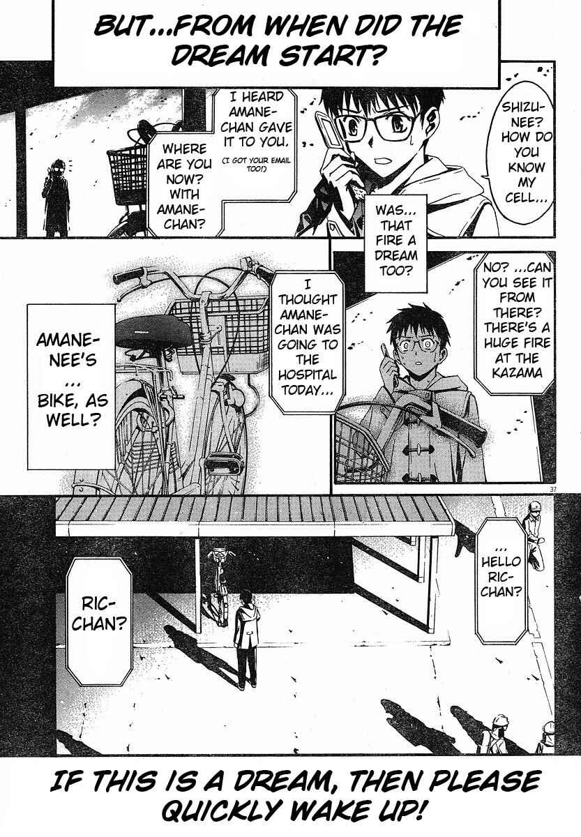 Page 40 Chapter 25 World Embryo