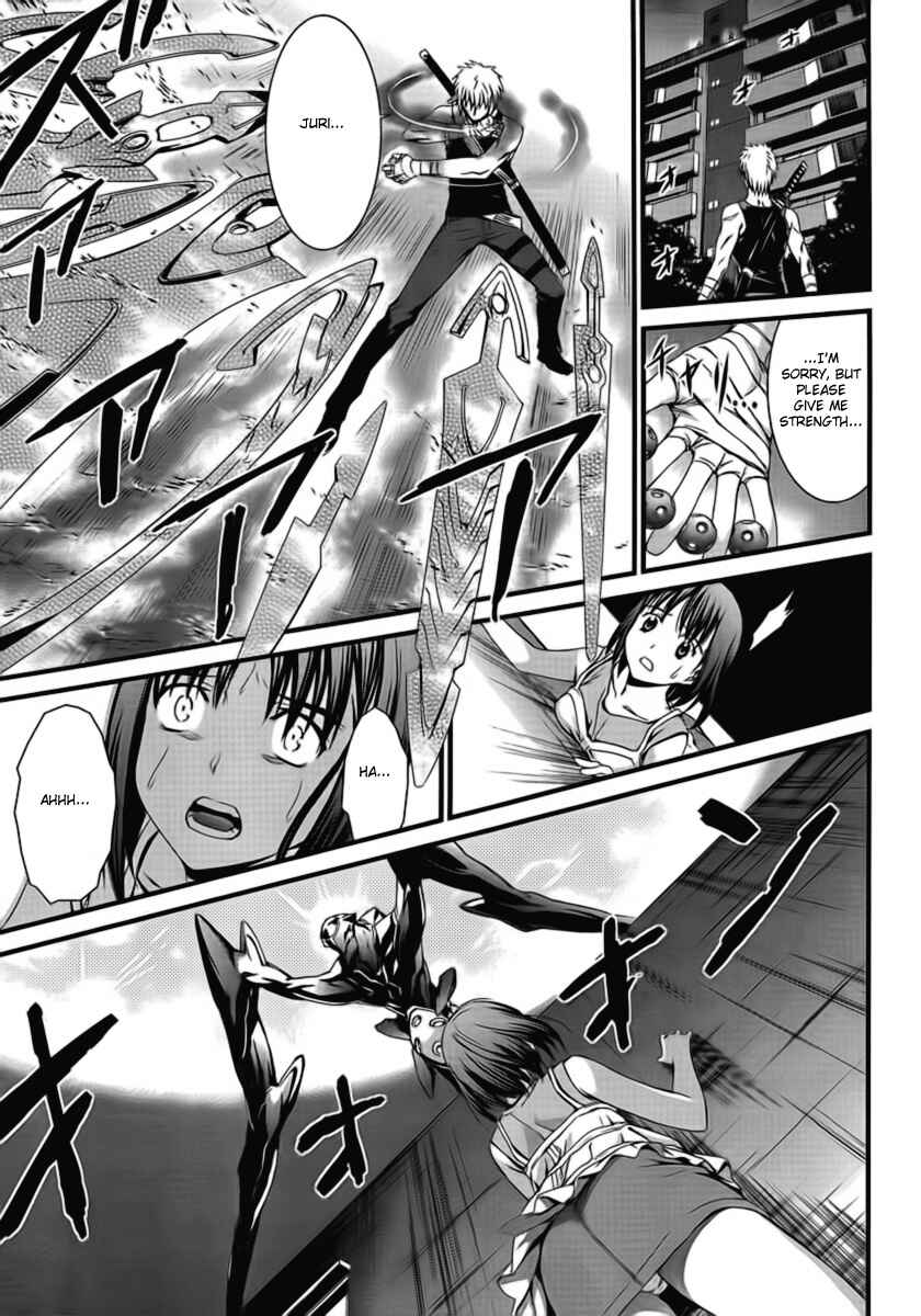 Page 14 Chapter 47 World Embryo