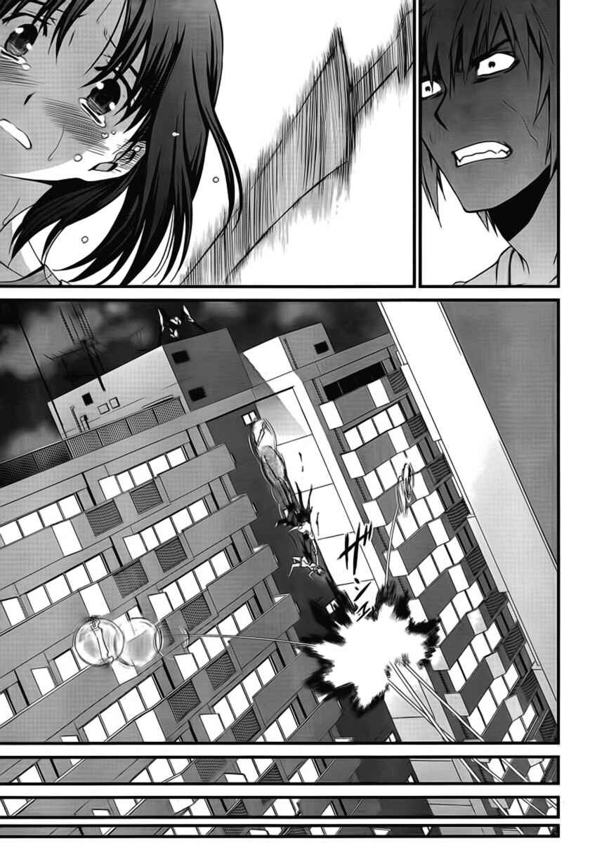 Page 18 Chapter 47 World Embryo